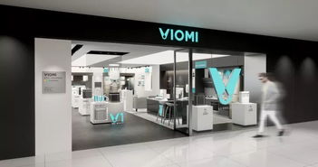 云米科技 以互聯網思維重塑家電行業，引領日用百貨新零售風潮