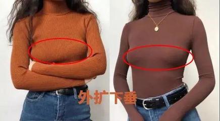 好穿到尖叫的無痕內衣，僅49元2件！廠家瘋狂讓利，快來薅羊毛！