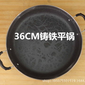 建華廚具加盟指南 投資費用、利潤分析與經營要點
