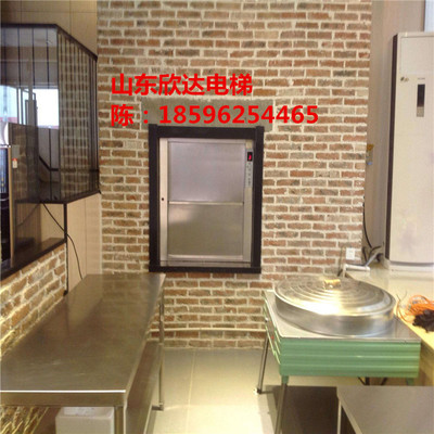 四川綿陽專業餐梯與雜物電梯廠家直銷 餐飲服務業的后廚得力助手