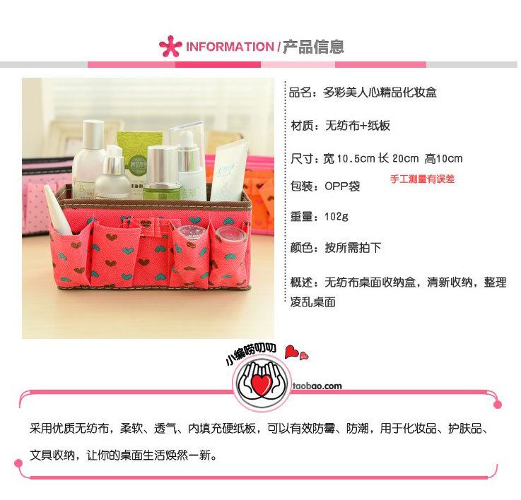 簡約波點妝盒 輕松整理桌面雜物的不二之選